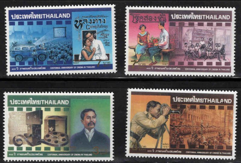 Thailand  Scott 1738-1741 MNH** 1997 Cinema Movie stamp set