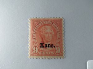 US #667 mint hinged e23.2 14415 