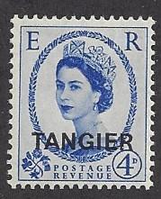 Tangier  Scott # 565    Mint never hinged   