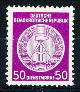 Germany DDR #O26 Single MNH