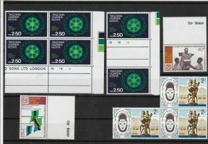 Tanzania Stamps Ref 14180