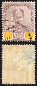 Johore SG53 Five Dollars Dull Purple and Yellow Fine used Cat 150 pounds