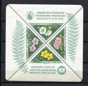 Hungary 1958 Mi Block 28a Mini sheet (Kleinbogen) MNH Cv 40 euro Flowers 10201