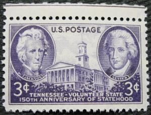 US #941 MNH Single, Tennessee, SCV $.20 L12 