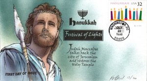 #3118 Hanukkah Plate Bevil FDC