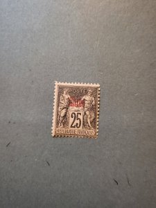 Stamps French Offices in China 6 hinged