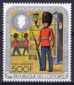 Comoro Islands 1978 Mi#412 MILITARY UNIFORMS Single Perforated MNH