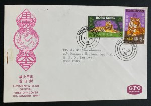 1974 Hong Kong First Day Cover FDC Lunar New Year Of The Tiger