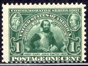 US Stamp Scott #328 Mint Hinged SCV $27.50