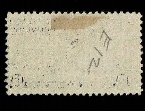 Scott #E12 XF-used. With 2020 PSE certificate.