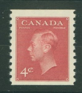 Canada #300 Unused Single