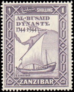 Zanzibar #218-221, Complete Set(4), 1944, Hinged