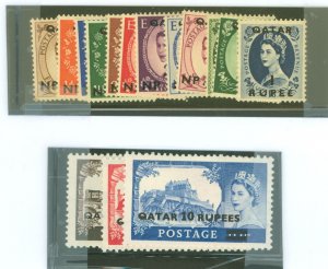 Qatar #1-15 Mint (NH) Single (Complete Set)