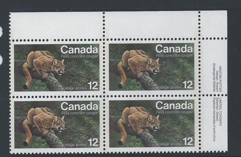 Canada #732 UR PL BL Endangered Wildlife 12¢ MNH4