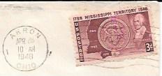 US #955 Used on envelope - sent in 1948.  Nice clear postmark.