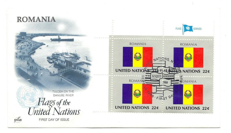United Nations #489 Flag Series 1986, Romania, ArtCraft, MI4 FDC