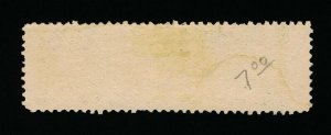 GENUINE SCOTT #RS216d PRIVATE DIE MEDICINE SEABURY ON WMK-191R PAPER #14948