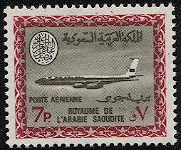 SAUDI ARABIA 1968 Sc C92, Mint MNH, VF, 7p Airmail, Faisal Cartouche, Wmk'd
