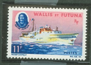 Wallis & Futuna Islands #168 Mint (NH) Single