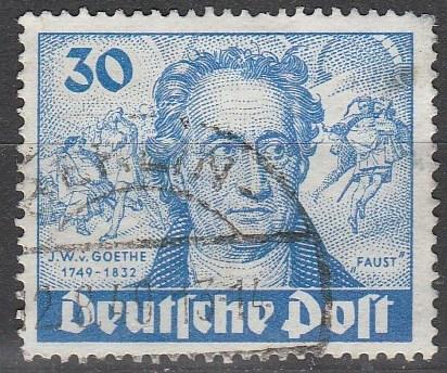 Germany #9N63 F-VF Used   CV $35.00 (A3275)