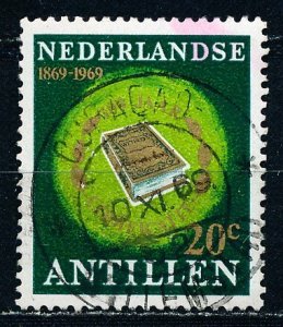 Netherlands Antilles #317 Single Used