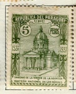 PARAGUAY;   1938 early Asuncion issue Mint hinged 5P. value