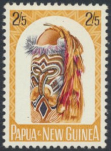 Papua New Guinea  SG 52   SC# 179  MLH   Carved Heads   see details & scans