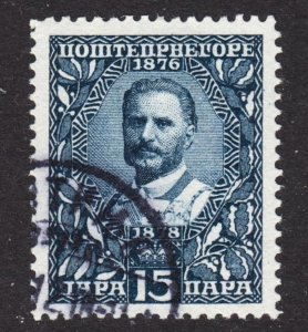 Montenegro Scott 91 VF postally used.  FREE...