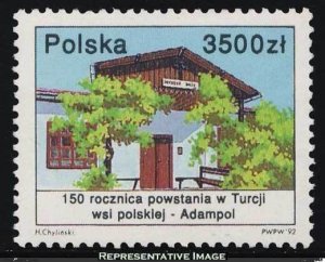 Poland Scott 3105 Mint never hinged.