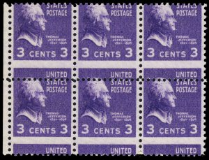 807, Mint NH 3¢ Scarce Misperfed Error Block of Six Stamps - Stuart Katz