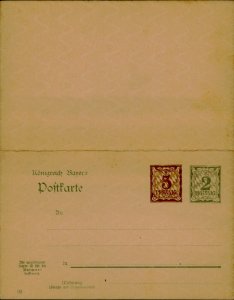 E0064 Germany Postal Stationery Bavaria postal card c.1905