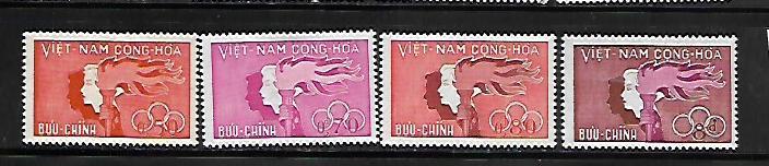 VIETNAM, 162-165, NO GUM, ISSUED FOR YOUTH DAY