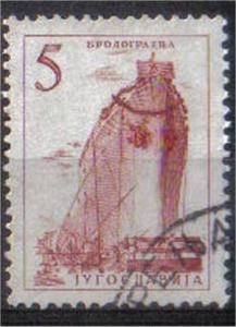 YUGOSLAVIA, 1958, used 5d, Scott 512