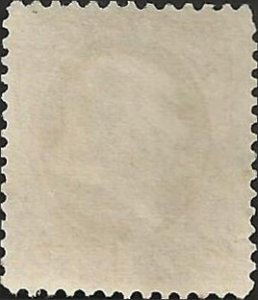 # 185 Blue Used Zachary Taylor