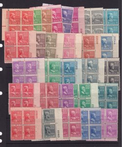 Sc #803-831, Prexie Plate Blocks, from 1938, Cat. $228.45 (F32176)