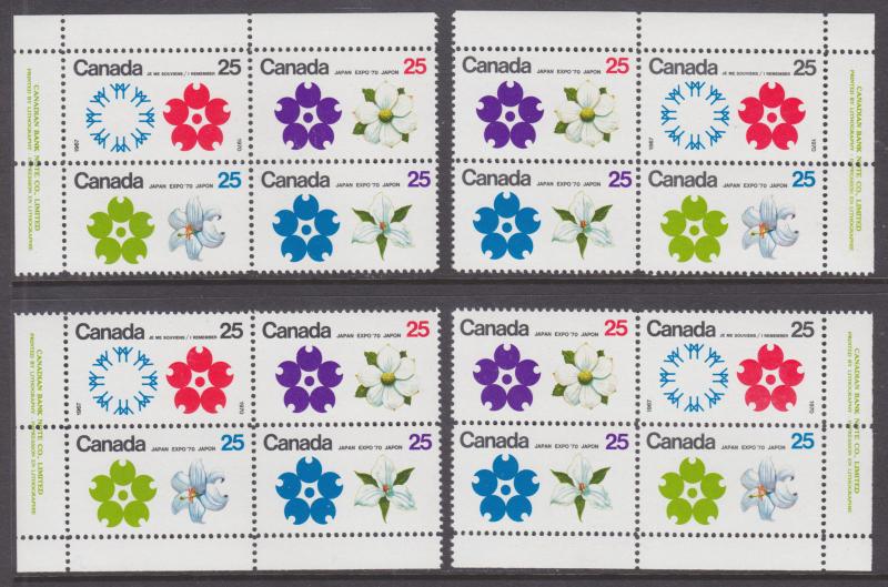Canada Sc 508-511b MNH. 1970 Expo '70, Matched Tagged & Untagged Plate Blocks 