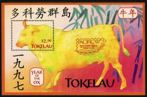 Tokelau 237b sheet, MNH. Michel Bl.10-II. PACIFIC-1997. Lunar Year of the Ox.