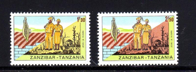 ZANZIBAR #356-357  1967  VOLUNTEER WORKERS   MINT VF LH