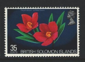 Solomon Islands Sc#243 MNH