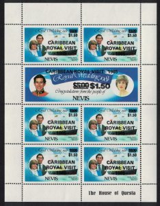 Nevis 'CARIBBEAN ROYAL VISIT 1985' Sheetlet Ovpt 1985 MNH SG#345-346