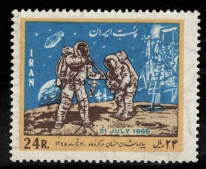 IRAN Scott 1516 MNH** Man on the Moon stamp