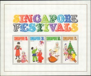 Singapore #141a, Complete Set, S/S Only, 1971, Never Hinged