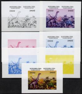 Touva 1995 Prehistoric Animals composite s/sheet containi...