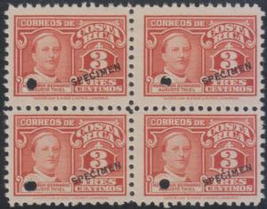 COSTA RICA 1948 Sc 256 Mena S262 BLOCK OF FOUR PERF PROOF + SPECIMEN MNH F,VF 