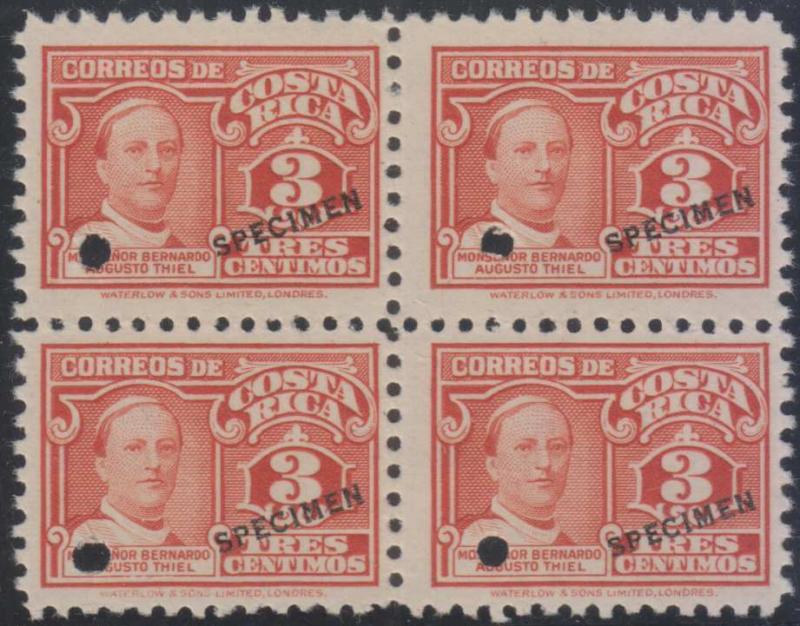 COSTA RICA 1948 Sc 256 Mena S262 BLOCK OF FOUR PERF PROOF + SPECIMEN MNH F,VF 