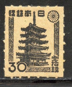 Japan # 374, Mint Hinge.
