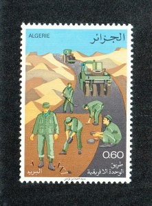 Algeria Scott #620 MNH