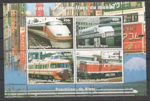 B1275 1998 Niger Transport Trains Locomotives Kb Mnh