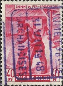 BELGIUM UNIDENTIFIED BOX ITEM