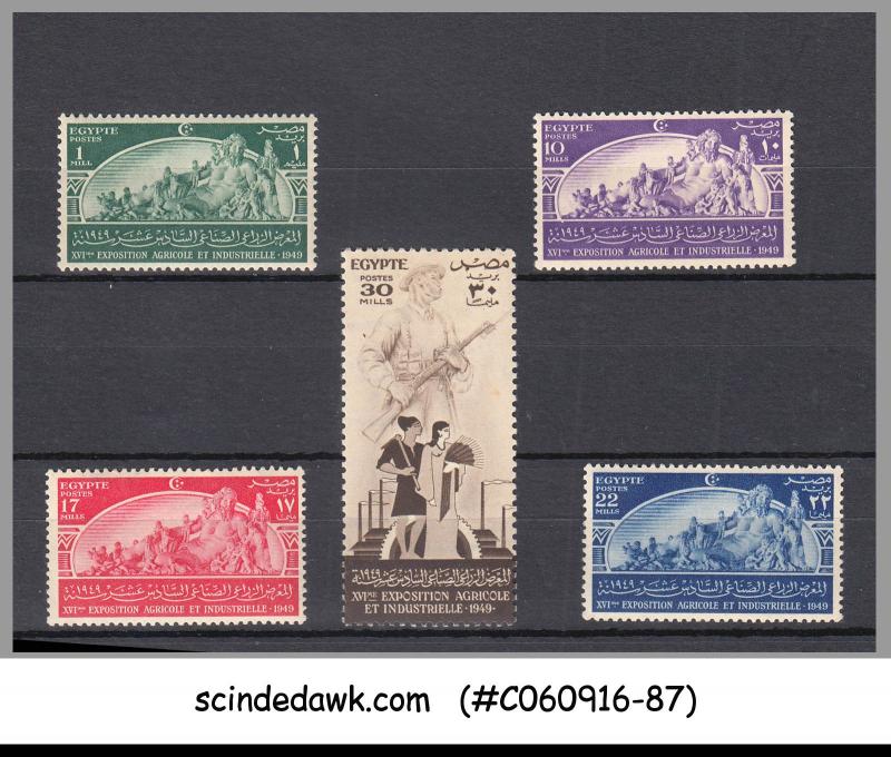 EGYPT - 1949 16th AGRICULTURAL & INDUSTRIAL EXHIBTION - 5V - MNH